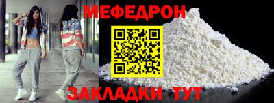 соль ск Гатчина