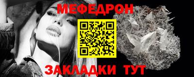 твердый Гагарин