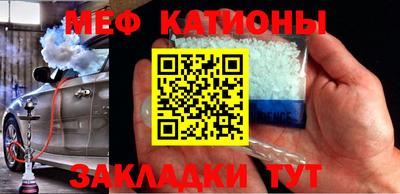 PSILOCYBIN Гай