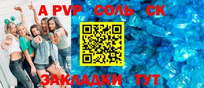 твердый Гагарин