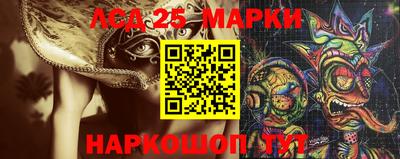 PSILOCYBIN Гай