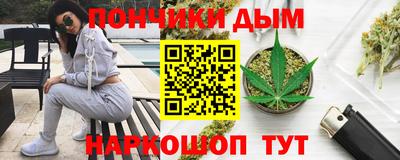 соль ск Гатчина