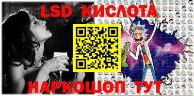 PSILOCYBIN Гай