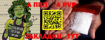твердый Гагарин