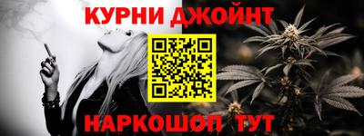 PSILOCYBIN Гай