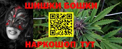 PSILOCYBIN Гай