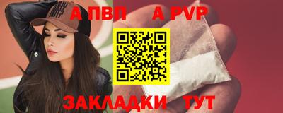 твердый Гагарин