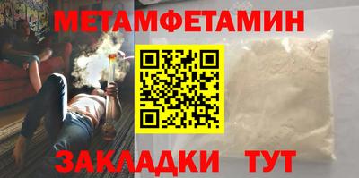 PSILOCYBIN Гай