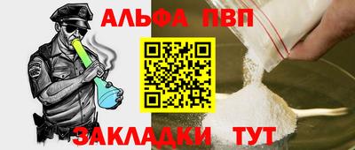 твердый Гагарин