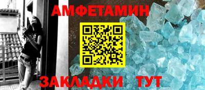 PSILOCYBIN Гай