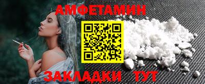 PSILOCYBIN Гай