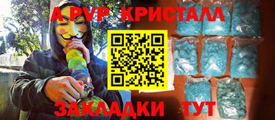 твердый Гагарин
