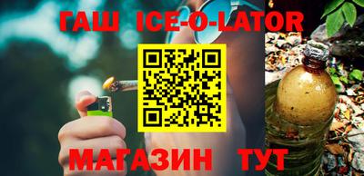 твердый Гагарин