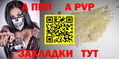 PSILOCYBIN Гай