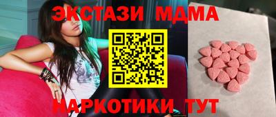 PSILOCYBIN Гай