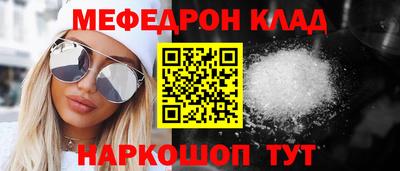 твердый Гагарин