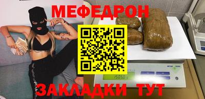 соль ск Гатчина