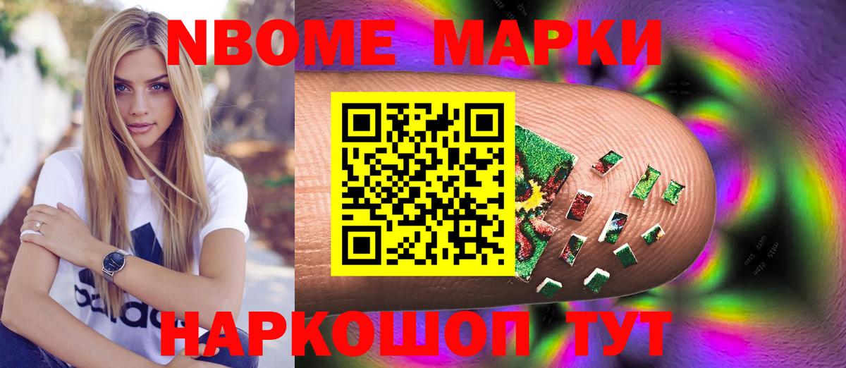 Лсд 25 экстази кислота  LSD-25 экстази  Кореновск    сайт  Вход с VPN  Лсд 25 экстази кислота 